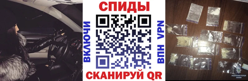АМФЕТАМИН Розовый Кашира