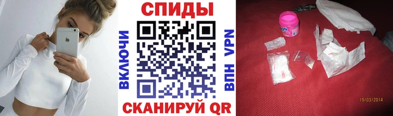 АМФЕТАМИН 97% OMG сайт Кашира где можно купить наркотик