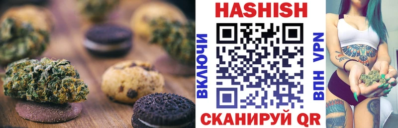 Cannafood конопля купить наркотик Кашира