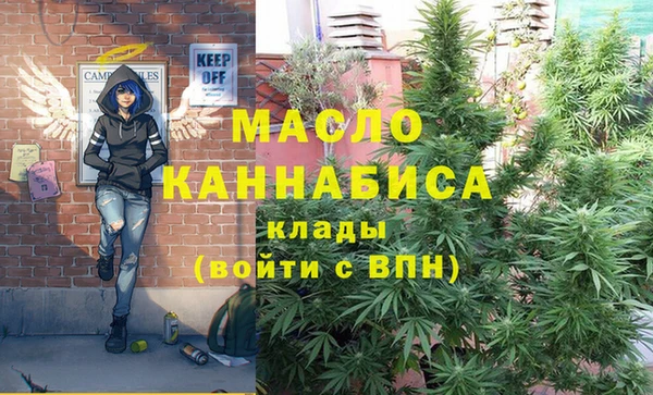 твердый Абдулино