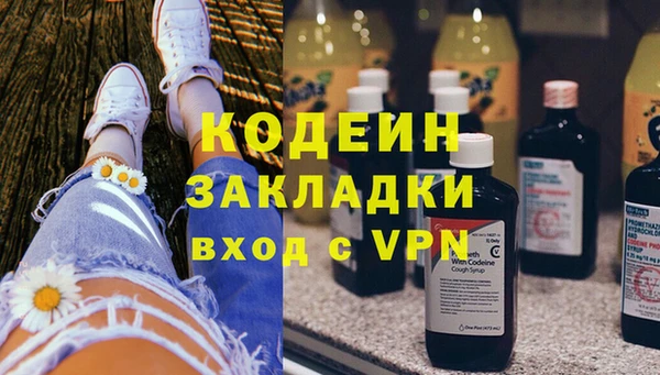 твердый Абдулино