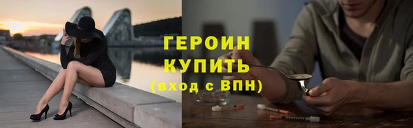 твердый Абдулино