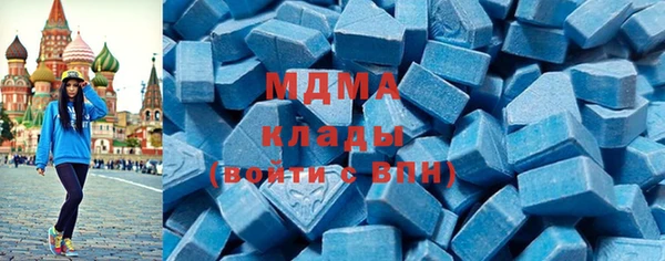 мет Алексеевка