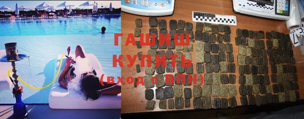 мет Алексеевка