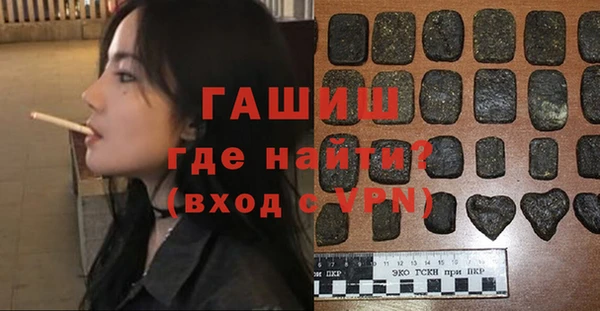 a pvp Алзамай