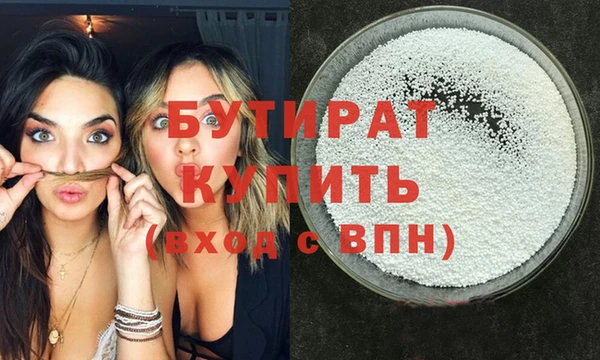 твердый Абдулино