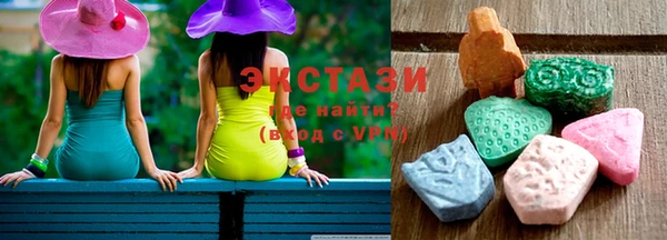 хмурый Абаза