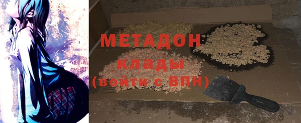 мет Алексеевка