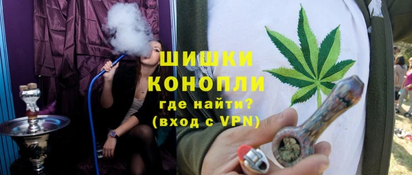 мет Алексеевка