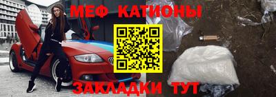 марки lsd Краснодар