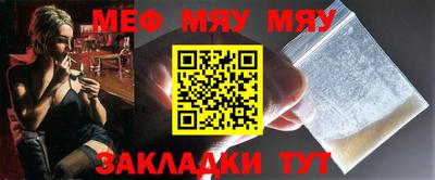 марки lsd Краснодар