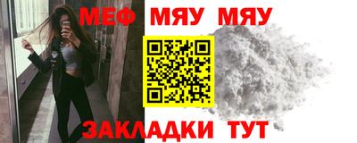 ALPHA PVP Кумертау