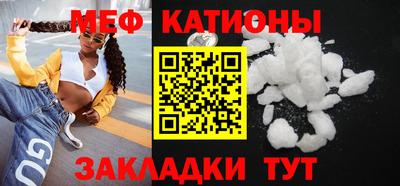 ALPHA PVP Кумертау