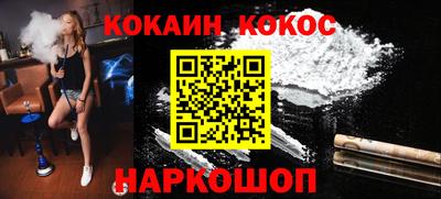a pvp Краснознаменск