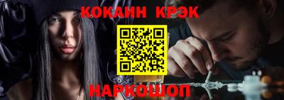 марки lsd Краснодар