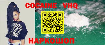 марки lsd Краснодар