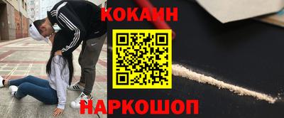 марки lsd Краснодар