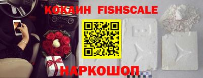 скорость Кунгур