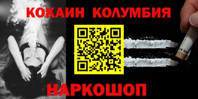 экстази Кулебаки