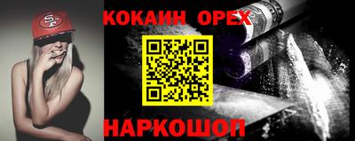 ALPHA PVP Кумертау