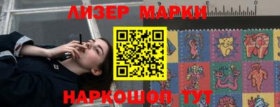 экстази Кулебаки