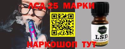 a pvp Краснознаменск