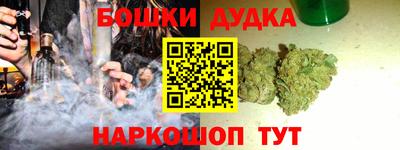 марки lsd Краснодар