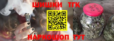 ALPHA PVP Кумертау
