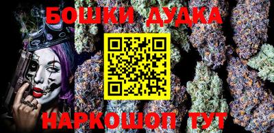 экстази Кулебаки
