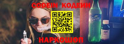 скорость Кунгур