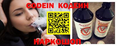 марки lsd Краснодар