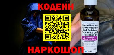 a pvp Краснознаменск