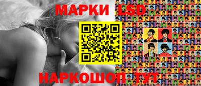 ALPHA PVP Кумертау
