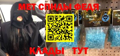экстази Кулебаки