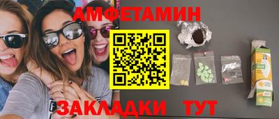 a pvp Краснознаменск
