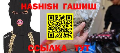 скорость Кунгур