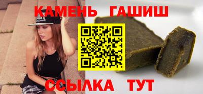 ALPHA PVP Кумертау