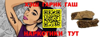 скорость Кунгур