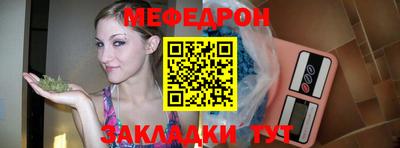 ALPHA PVP Кумертау