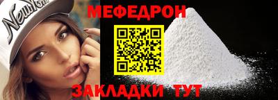 a pvp Краснознаменск