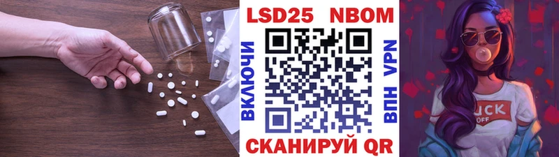 Лсд 25 экстази ecstasy  Кашира 
