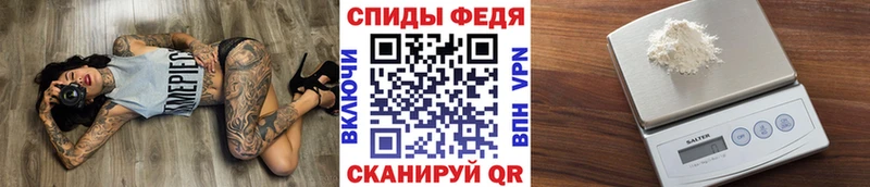 МЕТАМФЕТАМИН витя Кашира