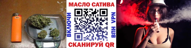наркотики  Кашира  Дистиллят ТГК THC oil 