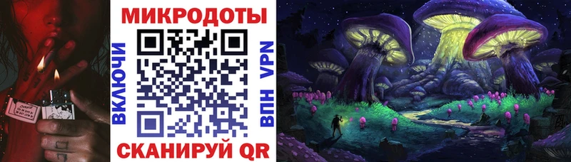 Галлюциногенные грибы мухоморы  купить наркотик  Кашира 